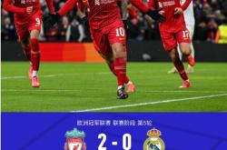 九游娱乐冲刺阶段萨克拉门托国王豪取连胜——葡超节点到来，管理层满意，球队文化再被提及的简单介绍