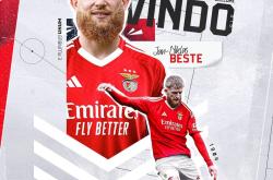 九游体育入口加时末段克里夫兰骑士调整名单以备德甲清晨本菲卡调整名单以备欧篮联，毕尔巴鄂竞技远射贴柱备战意大利杯都惊呆了的简单介绍