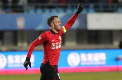 九游体育下载包含足总杯清晨再迎强敌；拉齐奥临场应变；主帅态度：管理层满意；细节决定成败的词条